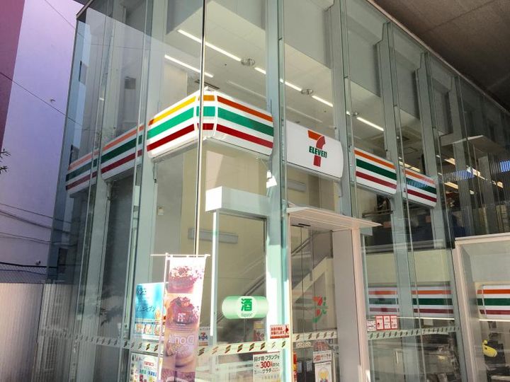 メインステージ赤坂IIの周辺