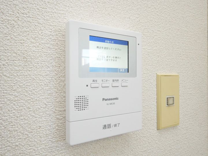 パナハイツスカイラークの内装