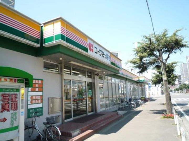 パナハイツスカイラークの周辺