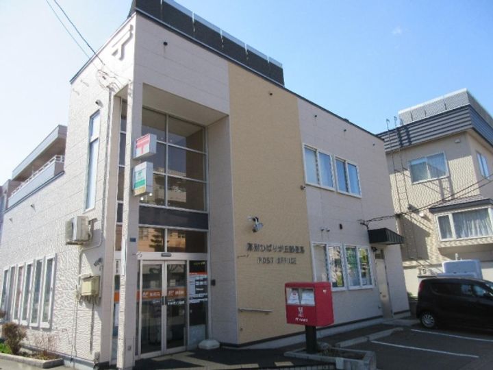 パナハイツスカイラークの周辺