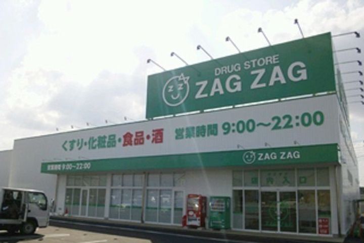 香川県高松市香南町横井(アパート)の賃貸物件の周辺