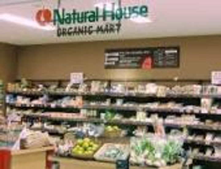 シティスパイア神戸元町1の周辺