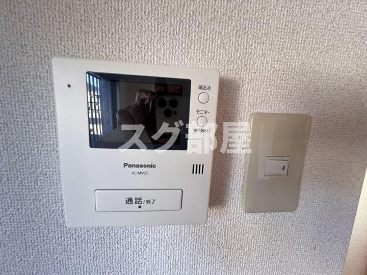 ユーミー和田山の内装