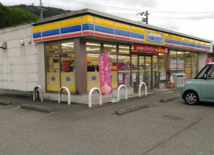 ユーミー和田山の周辺