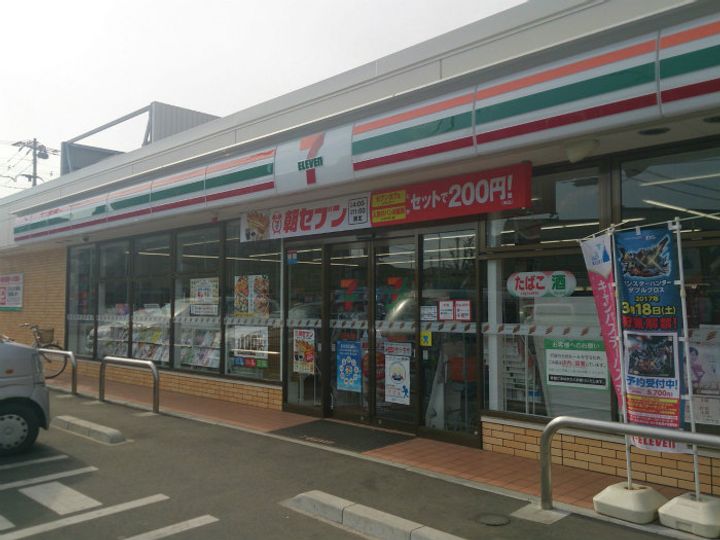 東京都国分寺市日吉町2(一戸建)の賃貸物件の周辺