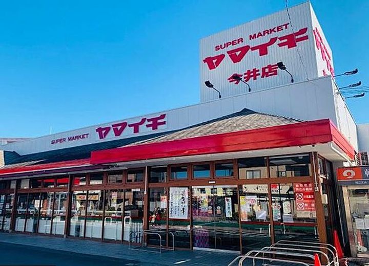 ロードサイド秋の周辺