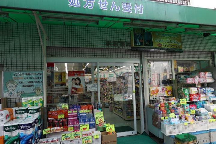 DAIYU-十九番館の周辺