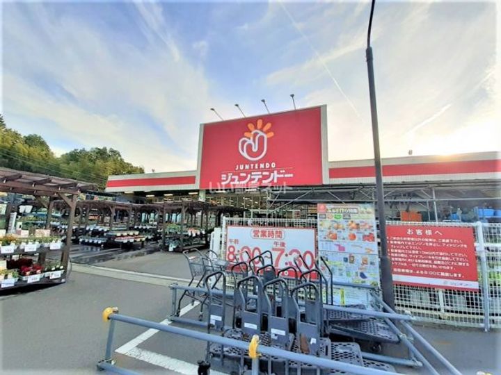 サニーレジデンスの周辺