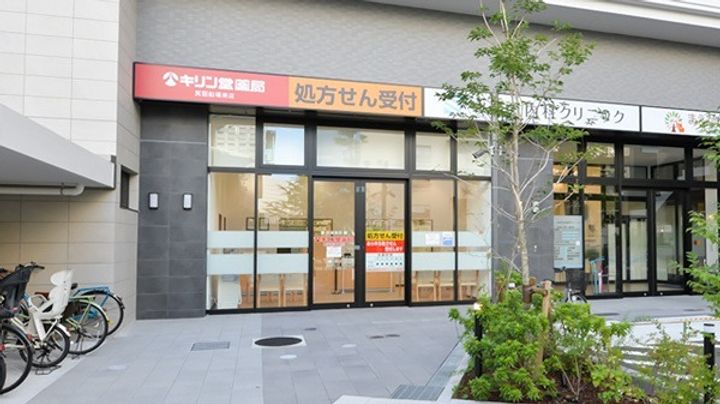 大阪府箕面市船場東2(マンション)の賃貸物件の周辺