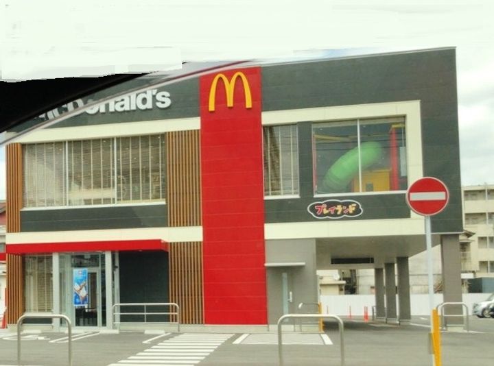 ロイヤルアベニューの周辺