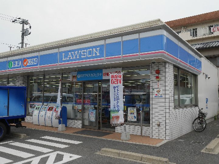 ロイヤルアベニューの周辺