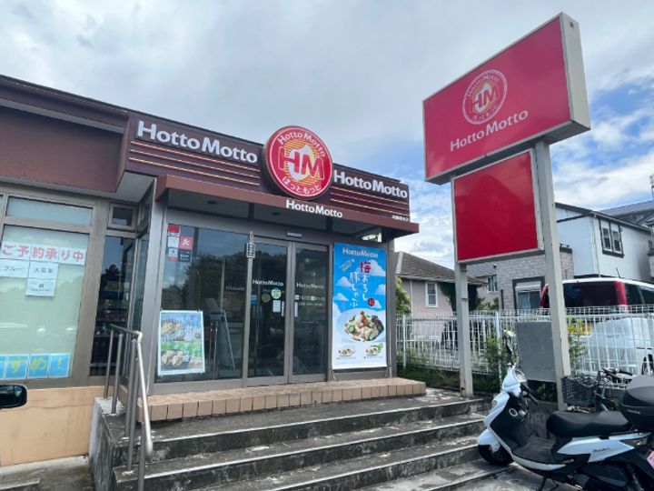カサベルデ緑園7号棟の周辺