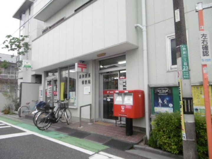ハイランドAの周辺