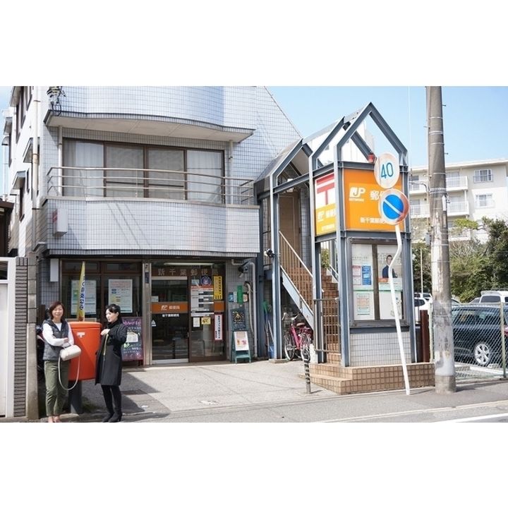 コーポクリオの周辺
