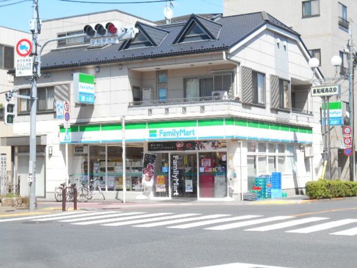 安藤荘の周辺