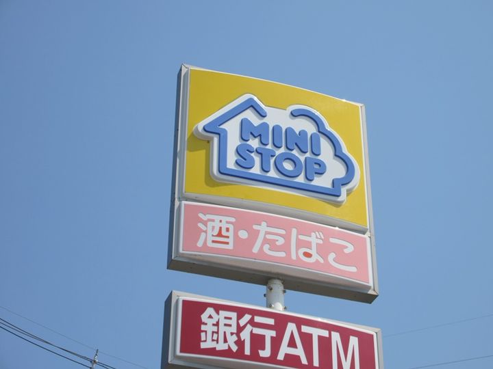 ライジングスターAの周辺