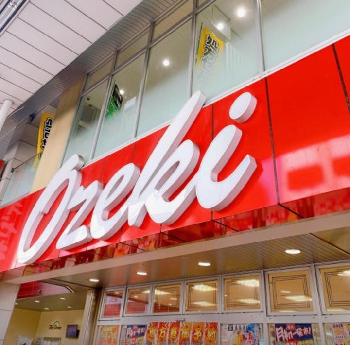 東京都世田谷区上北沢4(アパート)の賃貸物件の周辺