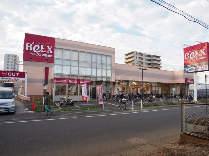千葉県船橋市山野町(マンション)の賃貸物件の周辺