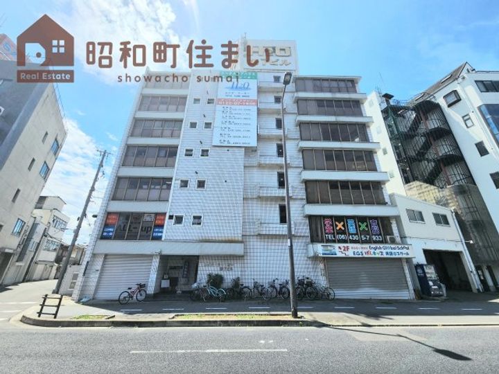 エイチ・ツーオー第7ビルの外観
