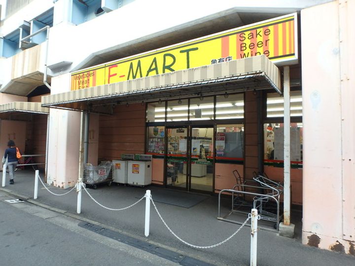 VERXEEDαAYASEの周辺