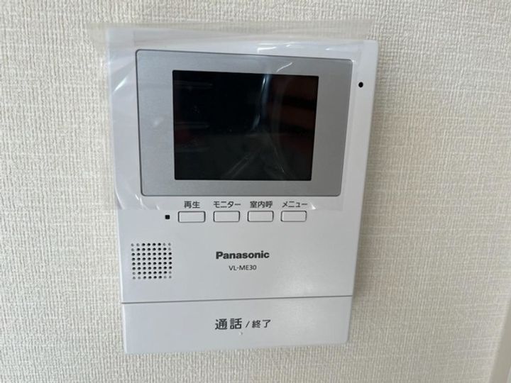 【新築・角部屋】ステイゴールドIIの内装