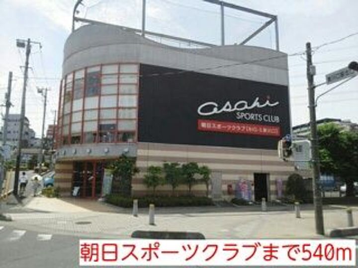アヴィオールの周辺