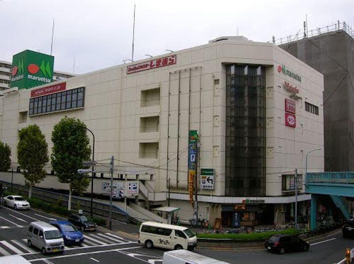 神奈川県茅ヶ崎市円蔵2(マンション)の賃貸物件の周辺