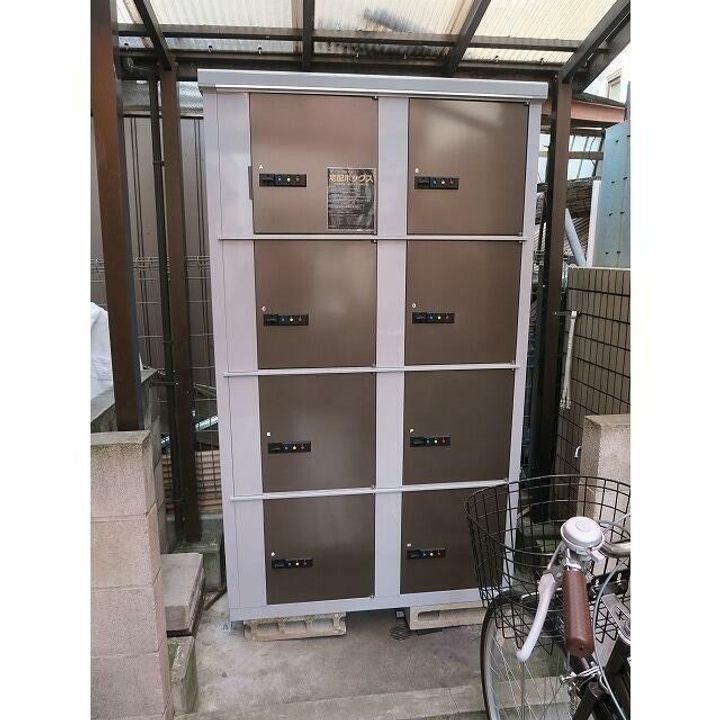 ラ・プレ大山のその他画像