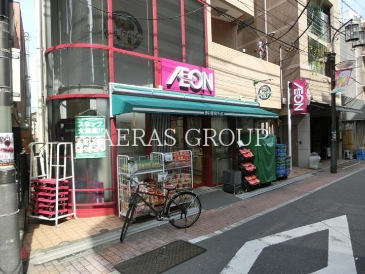 ラ・プレ大山の周辺