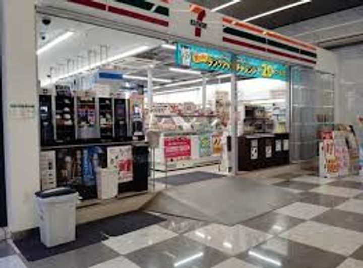 東京都港区芝浦4(マンション)の賃貸物件の周辺