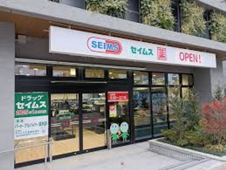 東京都港区芝浦4(マンション)の賃貸物件の周辺