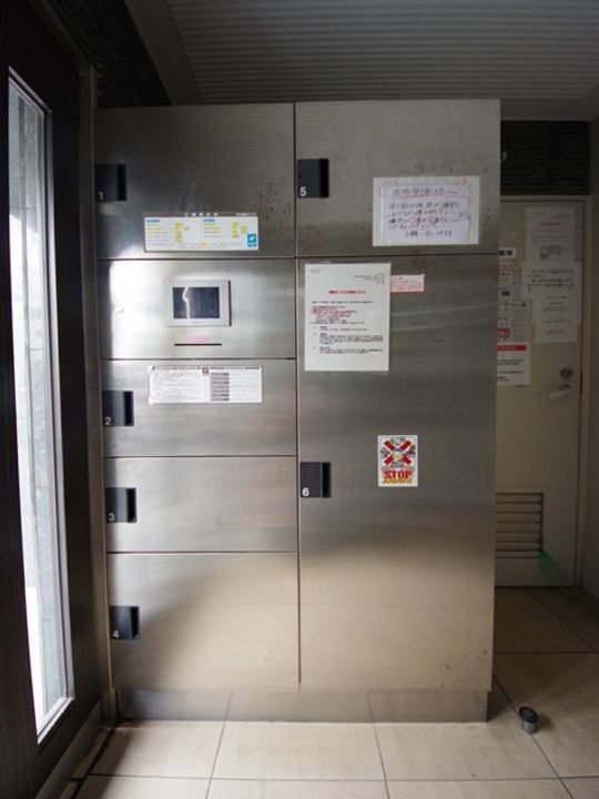 東京都中野区中央4(マンション)の賃貸物件の地図