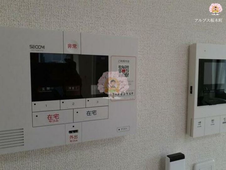 神奈川県横浜市神奈川区神奈川2(マンション)の賃貸物件の内装