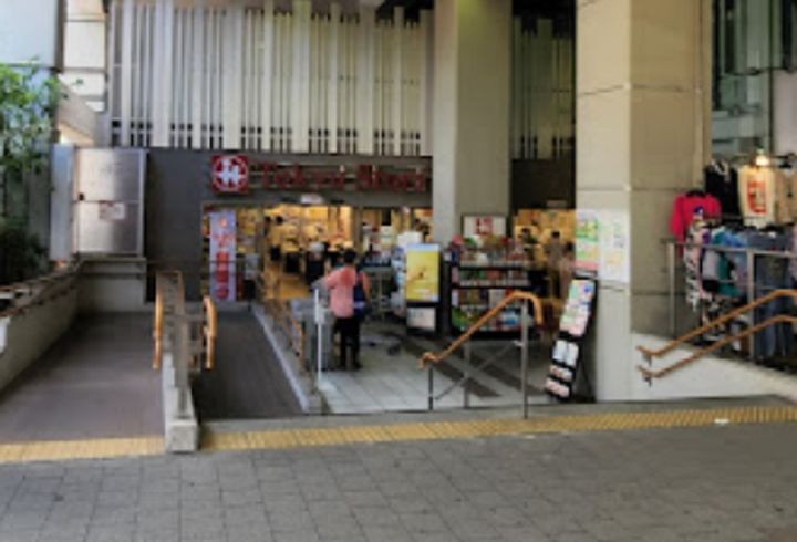 東京都目黒区鷹番1(マンション)の賃貸物件の周辺