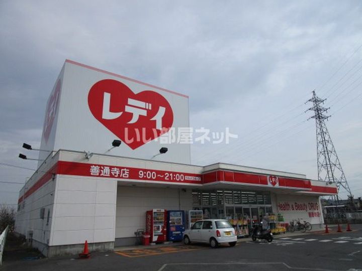 メイソン ブランシュ Aの周辺