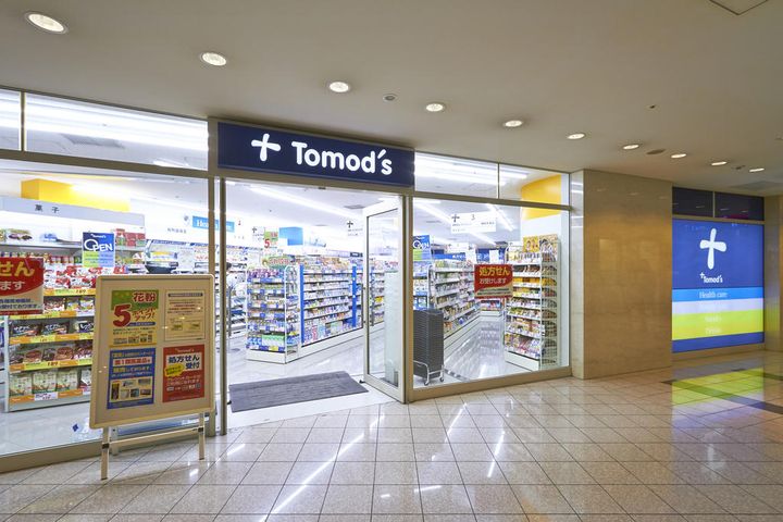 グランスイート銀座レスティモナークの周辺