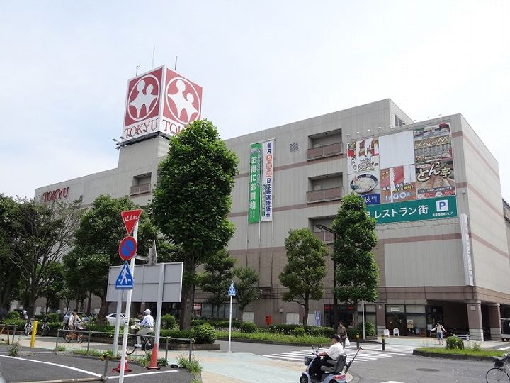 ファミール唐杉の周辺