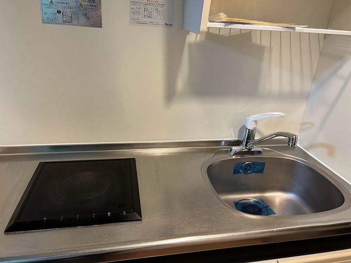 グレース岩塚のキッチン