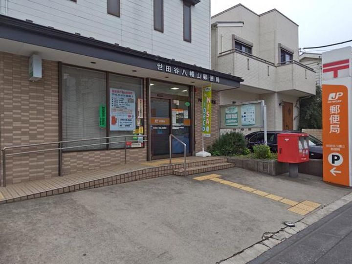 サニーテラスの周辺