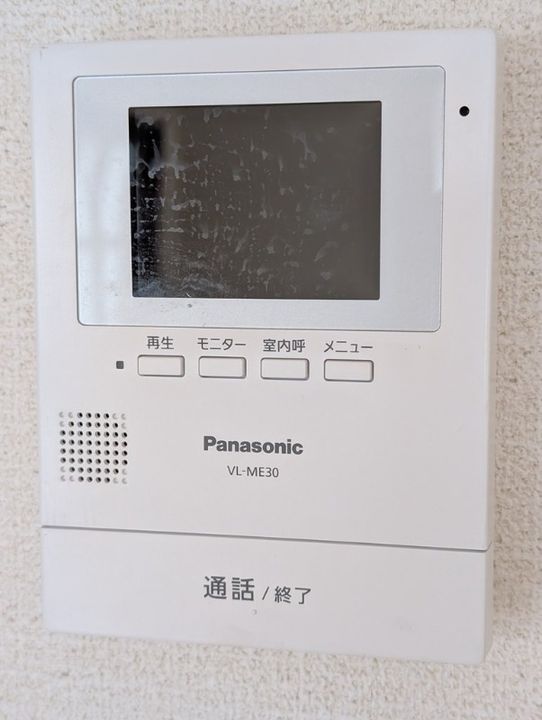 静岡県浜松市中央区広沢2(アパート)の賃貸物件の内装