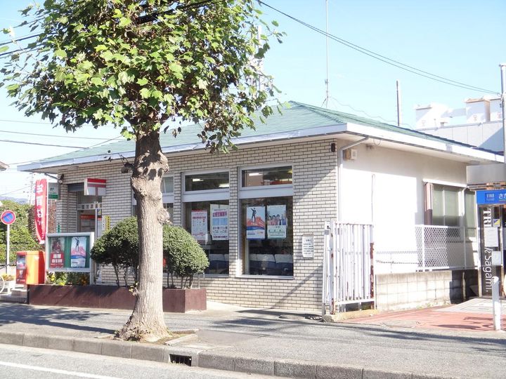 南鴨宮サニーハイツの周辺