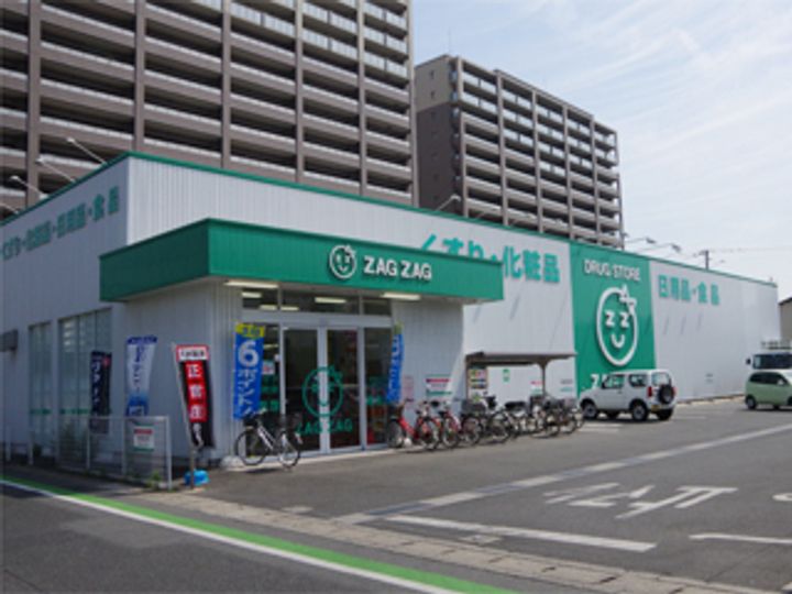 ジュネス老松の周辺