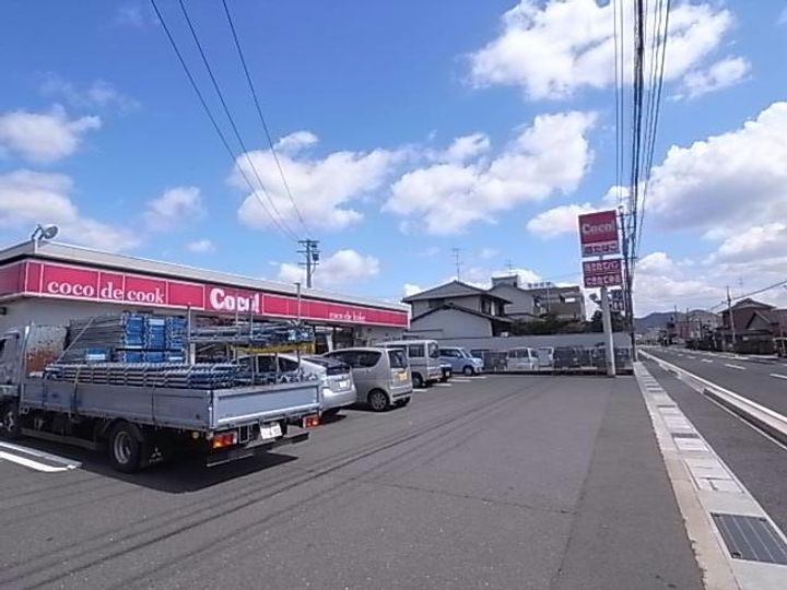 岐阜県岐阜市則武中1(アパート)の賃貸物件の周辺