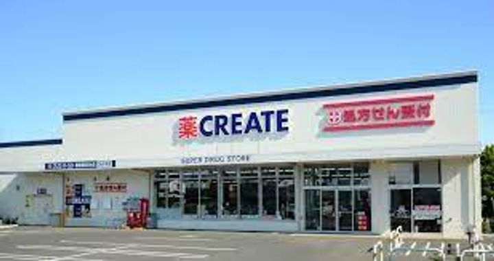 エクレール東白楽の周辺