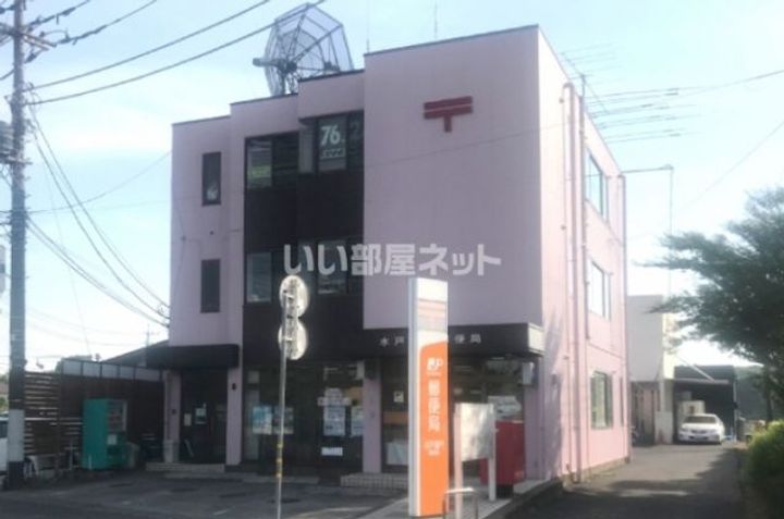 茨城県水戸市酒門町(マンション)の賃貸物件の周辺