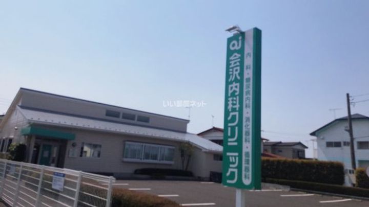 茨城県水戸市酒門町(マンション)の賃貸物件の周辺