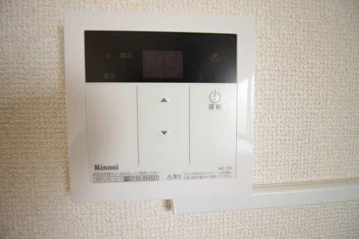 ワンルーム塚本のその他画像