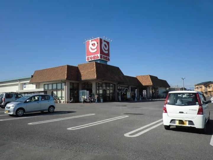 ワンルーム塚本の周辺