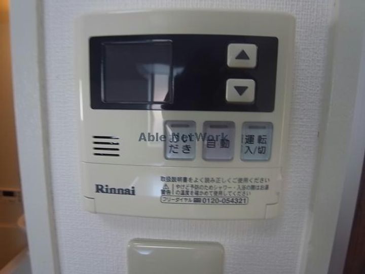 岐阜県岐阜市庵町(アパート)の賃貸物件の内装
