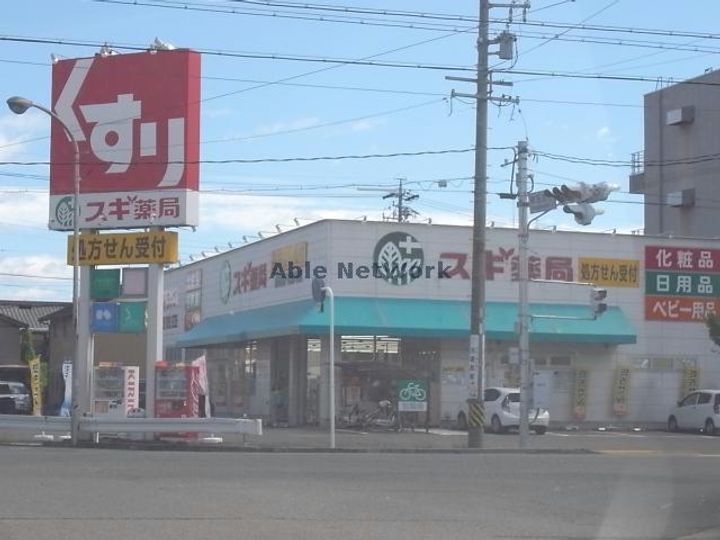 岐阜県岐阜市庵町(アパート)の賃貸物件の周辺